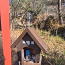 팔공산순두부청국장 | [대구 근교 가볼만 한 곳] 한국의 산티아고 순례길 '한티 가는 길'-경북 칠곡군 팔공산 한티순교성지