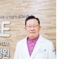 자애내과의원 이미지