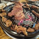 면목역3번출구(롯데리아) | 면목역맛집 면목동맛집 '아침목장정육식당' 정육식당 한우·숯불돼지갈비 솔직 후기