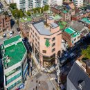 (주)강동건축사사무소 이미지