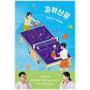 서가
