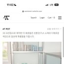 쓰리디다오