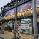 평거동6 | 진주평거동맛집 명륜진사갈비 진주신안점 새로워진 샐러드바와 장어구이 후기