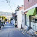 종점미용실 - 청도군 | 종점미용실