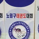 미르태권도 2관 이미지