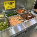 권가네맷돌순두부 이미지