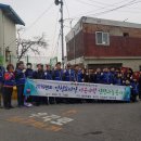 국제연탄 이미지