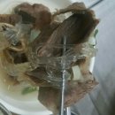 삼동숯불갈비 이미지