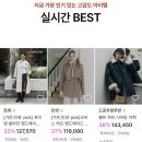 시아쇼룸