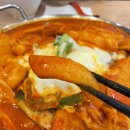 오니기리와이규동 티스토리