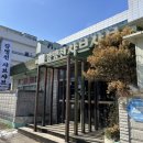 강명선샤브샤브 | 제주 공항 근처 현지인이 찾는 돼지 샤브샤브, ‘강명선 샤브샤브’ 본점 솔직 후기