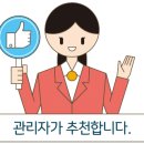 연산동거리(오방맛길) 이미지
