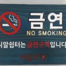 푸름애드