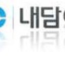 가야씨앤씨