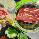 조치원읍 세종시민체육관 | 세종 한우축제 조치원 야외에서 먹는 가성비와 분위기까지 좋았어요