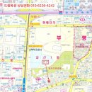 평천로305번길 이미지