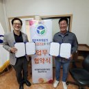 동국건설(주) 이미지