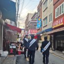 연미새시장 이미지