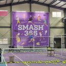 스매시365 | 부산 테니스 레슨 스매시365실내테니스장 레슨 후기 추천