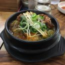 신벌떼해장국 이미지