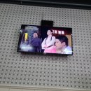 타운게임랜드 네이버블로그