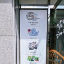 청년감자탕순대국 상무점 이미지
