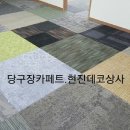 금화상사 이미지