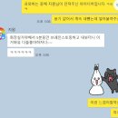 23살 여대생, 블로그로 상반기에만 300 넘게 번 썰 (무료 pdf 배포이벤트 마감)