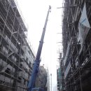 동수원크레인