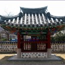 변경복 효자비 이미지