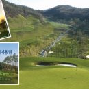 금강센테리움 이미지