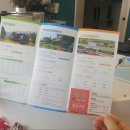 곡성-154 이미지