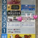 클라라PC카페 이미지