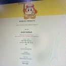 나나PC CAFE | 일본 후쿠오카 캐널시티 커비 카페 예약 방법 &amp; 방문 후기(커비 굿즈)