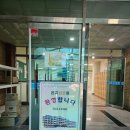 감정중학교 | [김포 감정중학교] 독후활동 《두 농부 이야기》 X 캐릭터 굿즈 만들기