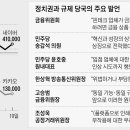 개미카 이미지