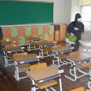 대전천동초등학교 이미지