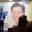 수지의원 이미지