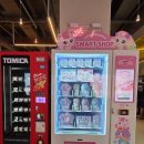 1991 비어라운지(BEER LOUNGE) | 수원역 메가박스 AK플라자 영화 좀비딸 엄마랑 데이트 놀거리 매점 영업시간 주차정보