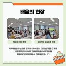 섬강중학교