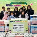 별하 합기도 교육관 이미지