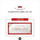 레드폴바버샵 일산2호점