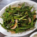 최가네삽교곱창 이미지