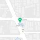 청수자동차공업사 이미지