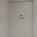 성모마취통증의학과의원 이미지