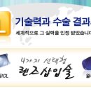 밝은세상약국 이미지