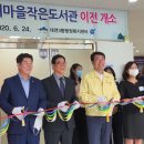 대연3동 행정복지센터 이미지
