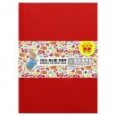 유나상사 이미지