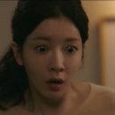 183cm 에 5cm. 이미지
