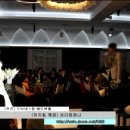 [호남,충청 최대규모 결혼식 행사업체] (뮤지컬웨딩) 전주 드보네 1층 베토벤홀 뮤지컬 웨딩 동영상 입니다~!! 이미지